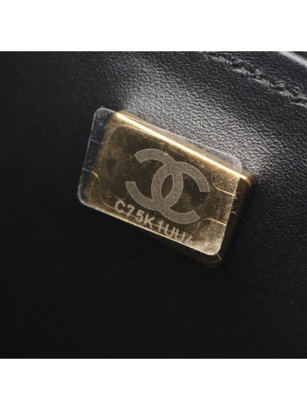 Chanel Shoulder Bag Quilted Vanity Black Caviar Leather Chain
